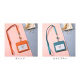 パスケース sebw1 | BACKYARD FAMILY | 詳細画像10 