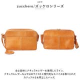 zucchero ズッケロ 49086 お財布ショルダーバッグ | BACKYARD FAMILY | 詳細画像5