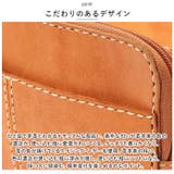 zucchero ズッケロ 49086 お財布ショルダーバッグ | BACKYARD FAMILY | 詳細画像6
