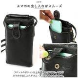 zucchero ズッケロ 49400 お財布機能付きスマホショルダーバッグ | BACKYARD FAMILY | 詳細画像7 