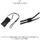 zucchero ズッケロ 49400 お財布機能付きスマホショルダーバッグ | BACKYARD FAMILY | 詳細画像9 