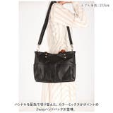 laporta di zucchero 49607 2WAYハンドバッグ | BACKYARD FAMILY | 詳細画像2