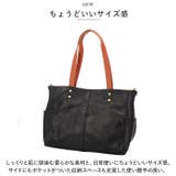 laporta di zucchero 49607 2WAYハンドバッグ | BACKYARD FAMILY | 詳細画像4