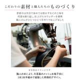 zucchero ズッケロ 編み込みベルトデザイン2WAYトートバッグ | BACKYARD FAMILY | 詳細画像2 