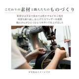 zucchero ズッケロ カウレザー×キャンバスハンドバッグ | BACKYARD FAMILY | 詳細画像2