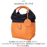 zucchero ズッケロ カウレザー×キャンバスハンドバッグ | BACKYARD FAMILY | 詳細画像4