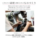zucchero ズッケロ 花柄デザインスマホショルダーバッグ | BACKYARD FAMILY | 詳細画像2