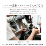 zucchero ズッケロ 花柄デザインL字長財布 | BACKYARD FAMILY | 詳細画像2