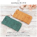 zucchero ズッケロ 花柄デザインL字長財布 | BACKYARD FAMILY | 詳細画像3