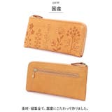 zucchero ズッケロ 花柄デザインL字長財布 | BACKYARD FAMILY | 詳細画像6
