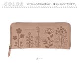 zucchero ズッケロ 花柄デザインラウンド長財布 | BACKYARD FAMILY | 詳細画像11