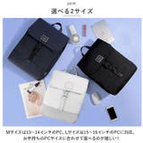 PCリュック 軽量 ykapirily10215 | BACKYARD FAMILY | 詳細画像14 