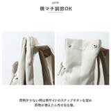PCリュック 軽量 ykapirily10215 | BACKYARD FAMILY | 詳細画像9 