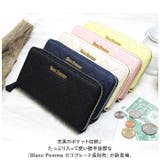 Blanc Pomme ロゴプレート長財布 | BACKYARD FAMILY | 詳細画像2 