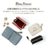 Blanc Pomme タッセル付ミニウォレット | BACKYARD FAMILY | 詳細画像2