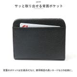 Blanc Pomme 二つ折りボックス型ミニ財布 | BACKYARD FAMILY | 詳細画像7 