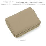 Blanc Pomme 牛革 スキミング防止 ジャバラ式コンパクト財布 | BACKYARD FAMILY | 詳細画像13