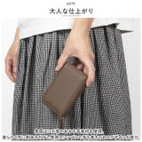 Blanc Pomme 牛革 スキミング防止 ジャバラ式コンパクト財布 | BACKYARD FAMILY | 詳細画像4