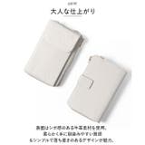 Blanc Pomme 牛革 財布 スマホポーチ | BACKYARD FAMILY | 詳細画像5