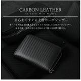 GROOVE GEAR カーボンレザー ミニ財布 カードコインケース | BACKYARD FAMILY | 詳細画像3