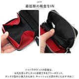 GROOVE GEAR カーボンレザー ミニ財布 カードコインケース | BACKYARD FAMILY | 詳細画像8