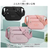 ショルダーバッグ レディース lyba193 | BACKYARD FAMILY | 詳細画像9