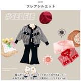 パンツ メロー lypa145 | BACKYARD FAMILY | 詳細画像4 