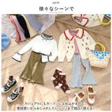 パンツ メロー lypa145 | BACKYARD FAMILY | 詳細画像7 