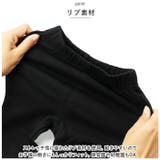 パンツ メロー lypa145 | BACKYARD FAMILY | 詳細画像8 