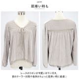 パジャマ セットアップ レディース lypa196 | BACKYARD FAMILY | 詳細画像8 