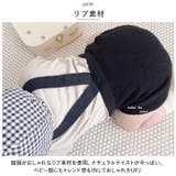 サスペンダーブルマ lysa144 | BACKYARD FAMILY | 詳細画像4 