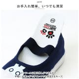 上履き pkc05 | BACKYARD FAMILY | 詳細画像11 