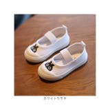 上履き pkc05 | BACKYARD FAMILY | 詳細画像14 