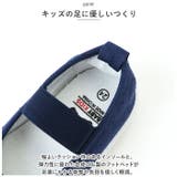 上履き pkc05 | BACKYARD FAMILY | 詳細画像5 