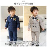 男の子 フォーマルスーツ pkxt8822 | BACKYARD FAMILY | 詳細画像11 