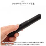 電子ホイッスル pmyho01 | BACKYARD FAMILY | 詳細画像3 