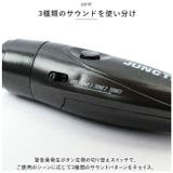 電子ホイッスル pmyho02 | BACKYARD FAMILY | 詳細画像4 