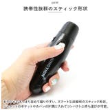 電子ホイッスル pmyho02 | BACKYARD FAMILY | 詳細画像6 