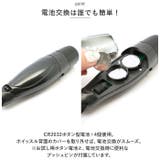 電子ホイッスル pmyho02 | BACKYARD FAMILY | 詳細画像7 