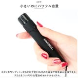 電子ホイッスル pmyho04 | BACKYARD FAMILY | 詳細画像3 