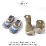 ソックスシューズ 2タイプ pmysocks2 | BACKYARD FAMILY | 詳細画像11