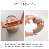 ソックスシューズ 2タイプ pmysocks2 | BACKYARD FAMILY | 詳細画像5
