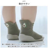 ソックスシューズ 2タイプ pmysocks2 | BACKYARD FAMILY | 詳細画像8