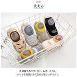 ソックスシューズ 2タイプ pmysocks2 | BACKYARD FAMILY | 詳細画像10