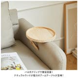 アームテーブル 軽量 折り畳み pmytable1 | BACKYARD FAMILY | 詳細画像2