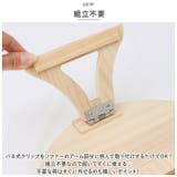 アームテーブル 軽量 折り畳み pmytable1 | BACKYARD FAMILY | 詳細画像3