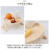 アームテーブル 軽量 折り畳み pmytable1 | BACKYARD FAMILY | 詳細画像4