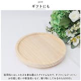 アームテーブル 軽量 折り畳み pmytable1 | BACKYARD FAMILY | 詳細画像8
