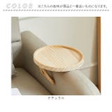 アームテーブル 軽量 折り畳み pmytable1 | BACKYARD FAMILY | 詳細画像9