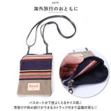 レトワール デュ ソレイユ U213 パスポートケース | BACKYARD FAMILY | 詳細画像3